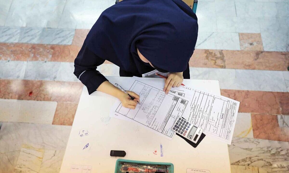 زمان انتشار کارت ورود به جلسه امتحانات نهایی اعلام شد