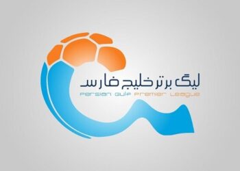 زمان قرعه کشی فصل جدید لیگ برتر فوتبال اعلام شد