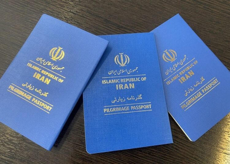 شرط مهم استفاده از گذرنامه زیارتی اعلام شد / زائران اربعین حتما بخوانند