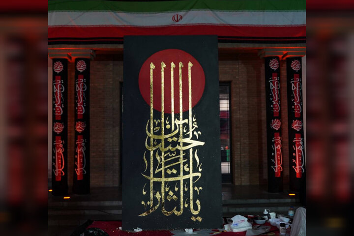 طوفانی از عشق در گذرگاه سوگ؛ وقتی هنر غم ملت را به تصویر میکشد طوفانی از عشق در گذرگاه سوگ؛ وقتی هنر غم ملت را به تصویر میکشد
