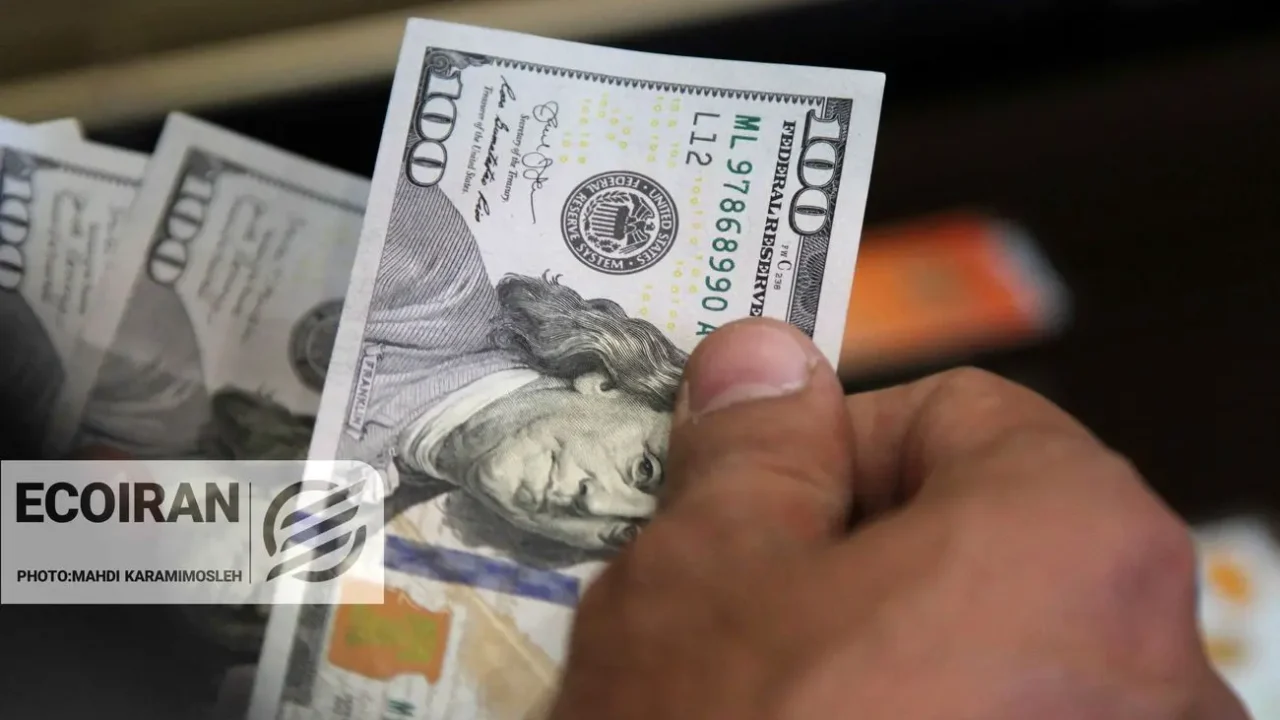 قیمت دلار امروز سه شنبه 16تیر/ کاهش قیمت + جدول