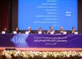 مجمع عمومی عادی سالانه گروه مالی کیان برگزار شد/ سود نقدی فردا واریز می‌شود