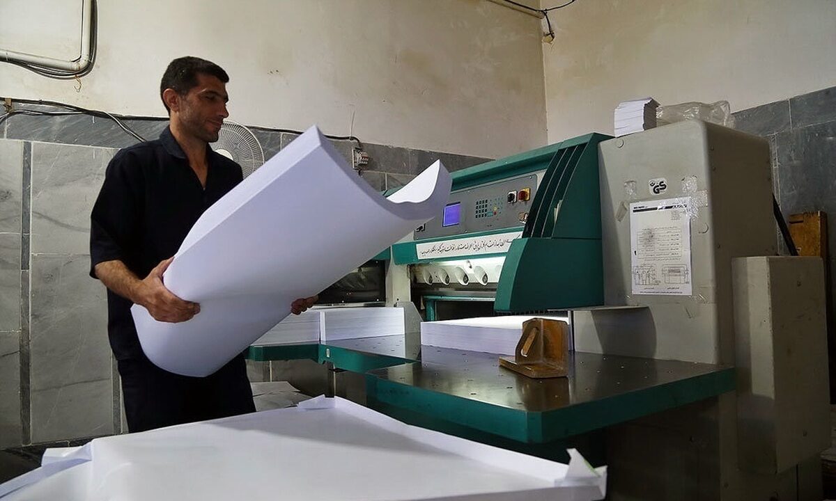 موج جدید گرانی کاغذ / بازار کاغذ دوباره ملتهب شد