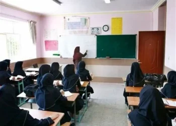 هشدار آموزش‌وپرورش به مراکز آموزشی / فعالیت بدون مجوز غیرقانونی است