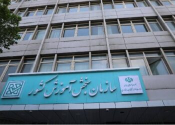 هشدار سازمان سنجش درباره فعالیت صفحات جعلی در شبکه‌های اجتماعی