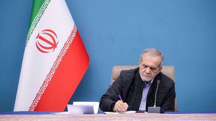 پزشکیان درخشش تیم ملی المپیاد فیزیک در المپیاد جهانی را تبریک گفت پزشکیان درخشش تیم ملی المپیاد فیزیک در المپیاد جهانی را تبریک گفت