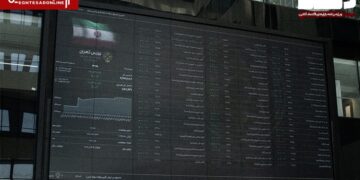 پیش‌بینی بازار سهام امروز شنبه ۲۰ تیر ۱۴۰۵ | سایه تهدیدها همچنان پابرجاست