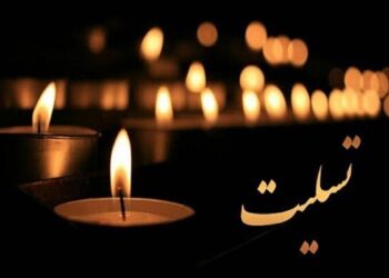 پیشکسوت موسیقی مقامی غرب مازندران درگذشت