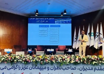 چشم‌انداز بازار ارز؛ از واقعیت بازار غیررسمی تا سناریوهای ۱۴۰۵