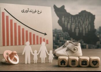 آموزش مهارت‌های فرزندپروری برای خانواده‌ها