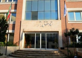 انتشار گزارش اقدامات اصلی در حوزه  حقوق بشر و حقوق شهروندی_بهار 1405