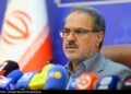 انتقاد سازمان بازرسی از بانک‌ ها درباره وام ازدواج و فرزندآوری