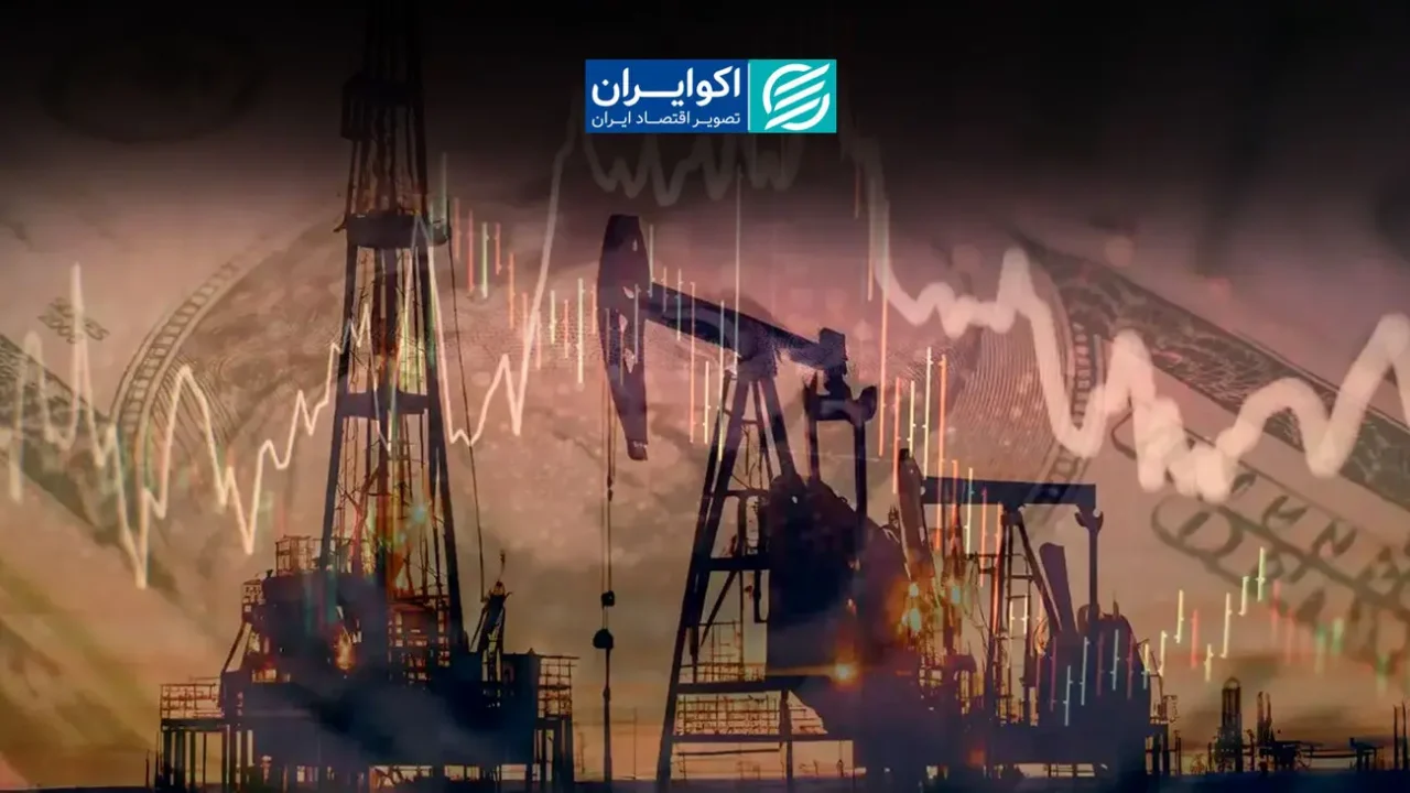 بازارهای جهانی در انتظار سرنوشت تنگه هرمز