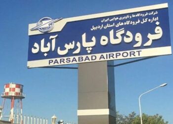 برقراری پرواز پارس‌آباد – تهران مورد توافق قرار گرفت