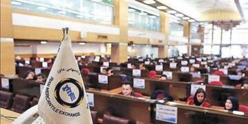 جابه‌جایی 3.7 میلیون تن کالا در بورس کالا