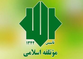 حزب مؤتلفه خواستار رسیدگی به ترک فعل‌ها و تخلفات بانکی شد