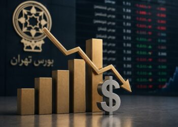 حمایت از سهامداران خرد فقط تشکیل کانون نیست؛ نسخه تقویت اعتماد بازار حمایت از سهامداران خرد فقط تشکیل کانون نیست؛ نسخه تقویت اعتماد بازار