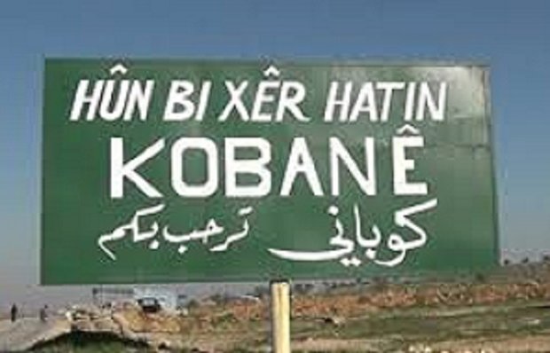 حکومت نظامی در شهر عین‌العرب سوریه
