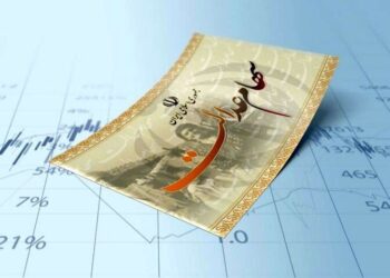 خبر مهم برای سهامداران| زمان واریز سود سهام عدالت مشخص شد خبر مهم برای سهامداران| زمان واریز سود سهام عدالت مشخص شد