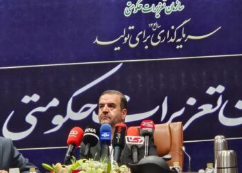 رسیدگی به نزدیک 250 هزار پرونده در تعزیرات/ رشد 39درصدی وصول جرایم