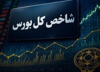 رشد 130 هزار واحدی بورس با ورود 6 همت پول حقیقی/ صف خرید 700 نماد