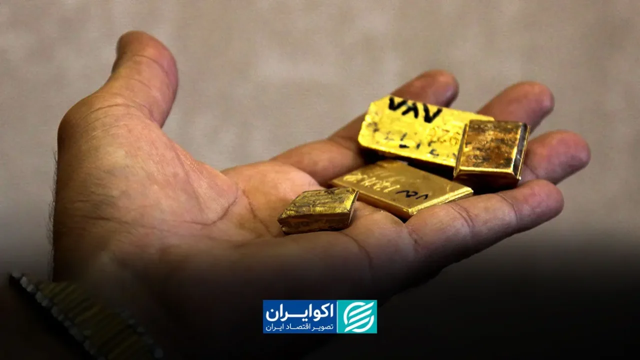 قیمت طلا امروز جمعه 30مرداد/ افزایش قیمت + جدول و جزئیات