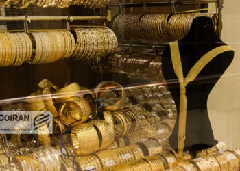 قیمت طلای 18عیار امروز چهارشنبه 14مرداد/ افزایش قیمت + جدول