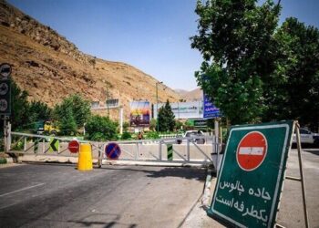 محدودیت‌های ترافیکی در جاده‌های مازندران کلید خورد