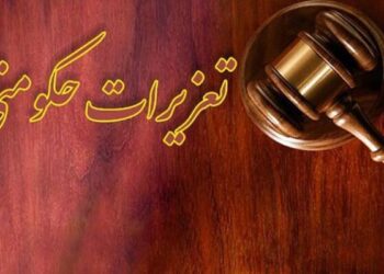 مهم‌ترین تخلف اصناف؛ عدم درج قیمت| تعزیرات: فاکتور بگیرید