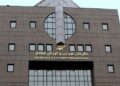 ناشران به انتشار جزئیات هزینه‌کرد مسئولیت اجتماعی در کدال مکلف شدند