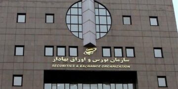 ناشران به انتشار جزئیات هزینه‌کرد مسئولیت اجتماعی در کدال مکلف شدند