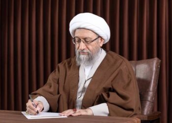 پیام تبریک آیت الله آملی لاریجانی به محسن رضایی