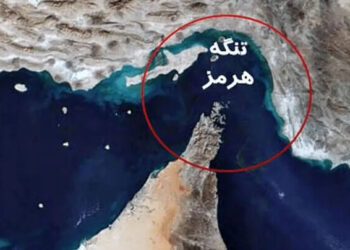 چرا تنگه هرمز مهم است؟ همه آنچه باید درباره نقطه مهم ژئوپلیتیکی بدانید