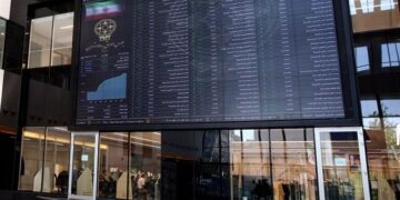 یادداشت| بورس در آستانه بازگشت اعتماد