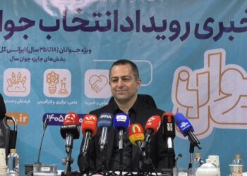 ۱۱۰ هزار جوان در رویداد «انتخاب جوان سال» ثبت‌نام کردند
