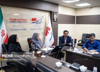 از محاکم داخلی تا دیوان لاهه؛بررسی راههای حقوقی پیگیری اقدامات آمریکا از محاکم داخلی تا دیوان لاهه؛بررسی راههای حقوقی پیگیری اقدامات آمریکا