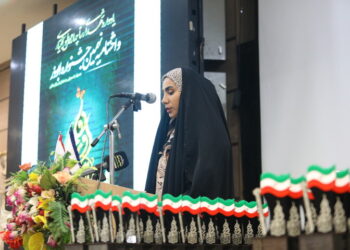 اعلام نتایج نهمین جشنواره رسانه‌ای ابوذر چهارمحال و بختیاری