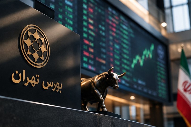 افزایش ساعت معاملات در صندوق های درآمد ثابت به 18 از 18 مهر افزایش ساعت معاملات در صندوق های درآمد ثابت به 18 از 18 مهر