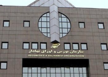 امکان سرمایهگذاری سبدگردانها در گواهی سپرده کالایی فراهم شد امکان سرمایهگذاری سبدگردانها در گواهی سپرده کالایی فراهم شد