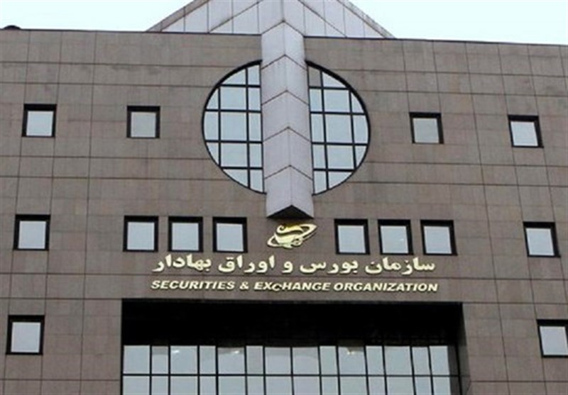 امکان سرمایه‌گذاری سبدگردان‌ها در گواهی سپرده کالایی فراهم شد
