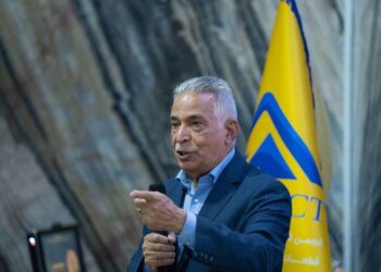 انجمن تامین کنندگان و تولیدکنندگان قطعات و ماشین آلات معدنی استان تهران آغاز به کار کرد