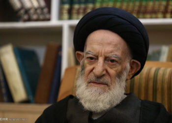 بزرگداشت آیتالله شبیری زنجانی از سوی رهبر انقلاب در قم برگزار می شود بزرگداشت آیتالله شبیری زنجانی از سوی رهبر انقلاب در قم برگزار می شود