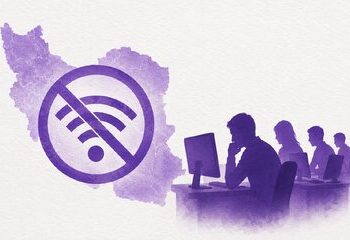 ثبت اختلال در چند مسیر ارتباطی اینترنت کشور