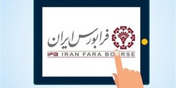 ثبت رکورد عرضه‌های اولیه فرابورس در شش‌ماهه اول سال