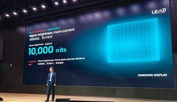 سامسونگ درخشانترین نمایشگر OLED موبایل را معرفی کرد سامسونگ درخشانترین نمایشگر OLED موبایل را معرفی کرد