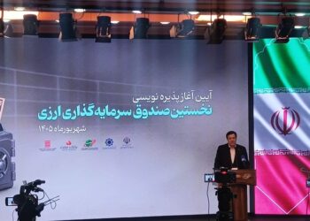 سرمایه‌گذاری دلاری بدون ریسک بازار آزاد کلید خورد