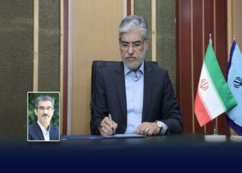 سرپرست دانشگاه ملی مهارت منصوب شد سرپرست دانشگاه ملی مهارت منصوب شد