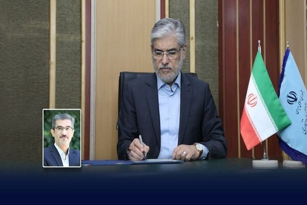 سرپرست دانشگاه ملی مهارت منصوب شد سرپرست دانشگاه ملی مهارت منصوب شد