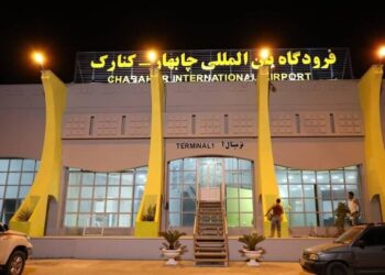 فرودگاه چابهار به چرخه عملیاتی هوانوردی کشور بازگشت