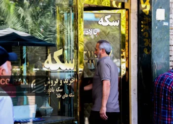 قیمت طلا و سکه امروز سه شنبه 10شهریور / افزایش شدید تمام قیمت ها + جدول